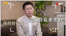 天天碰天天摸天天操